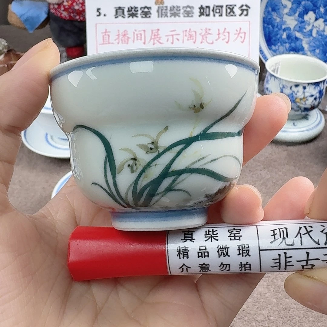 陶瓷艺术设计中心