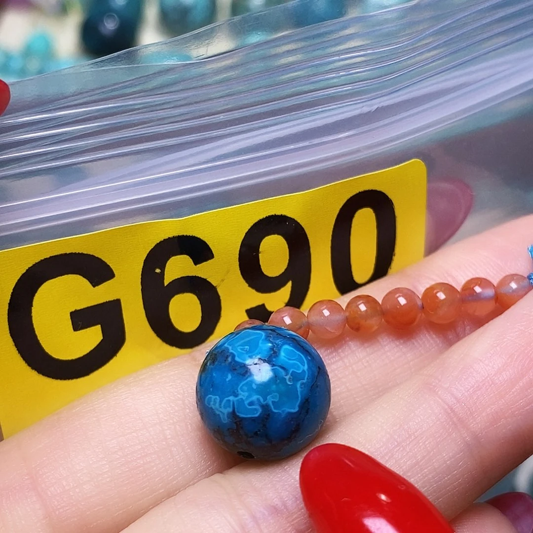未镶嵌南红玛瑙珠宝半成品