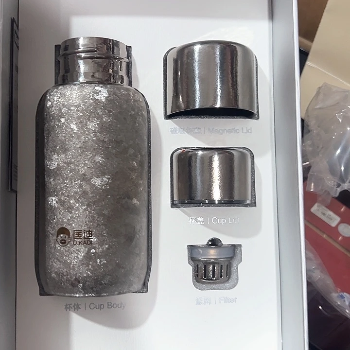 320磁吸钛杯高端内外320