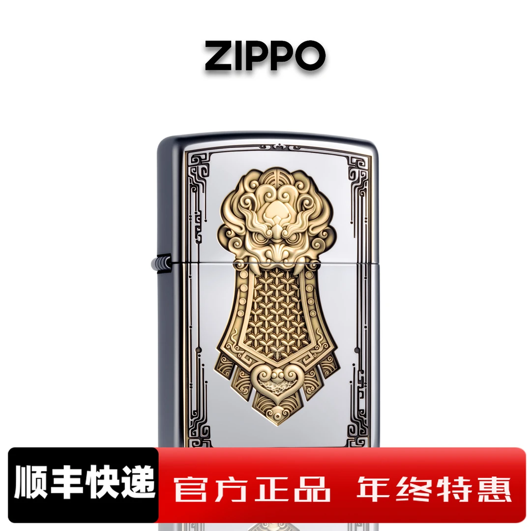 zippo正品打火机防风打火机双面将军令浮雕设计男士经典个性送礼