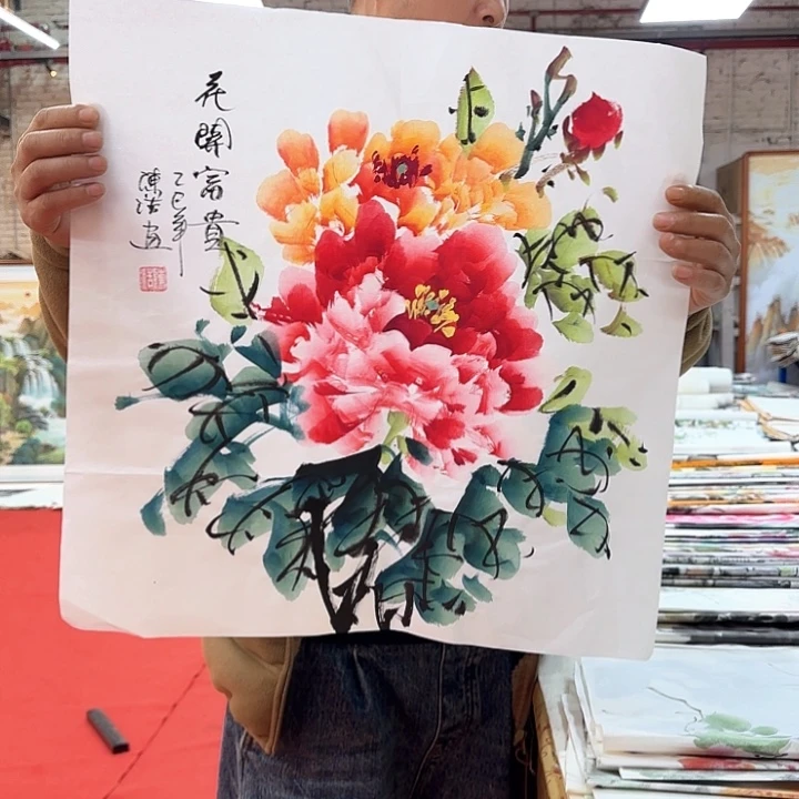 国画作品展览等活动