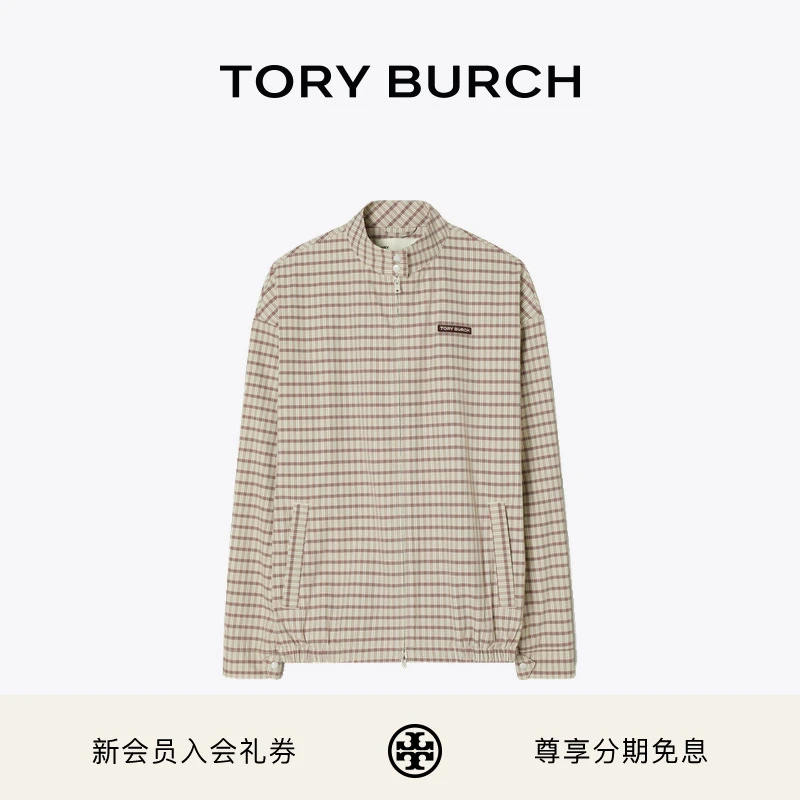 TORY BURCH 汤丽柏琦 运动系列 拉链宽松格纹高尔夫夹克 173357