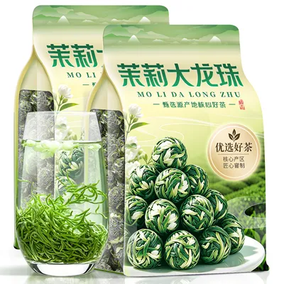 {支持试喝}茉莉大龙珠2026新茶浓香型高山茉莉花茶绿茶可冷