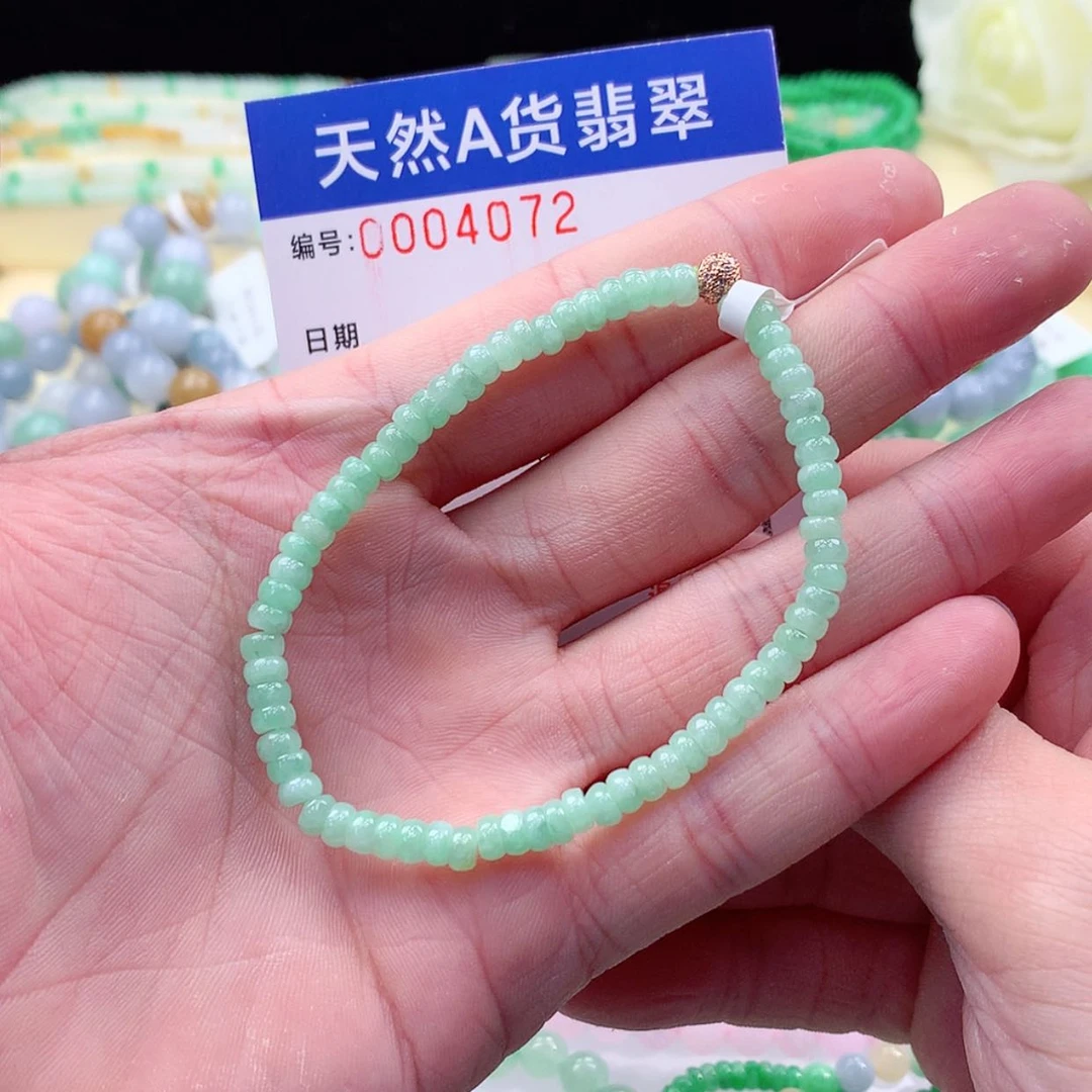 【闪购商品】翡翠颈饰未镶嵌缅甸天然a货翡翠