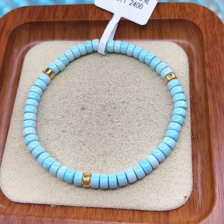 绿松石手链未镶嵌