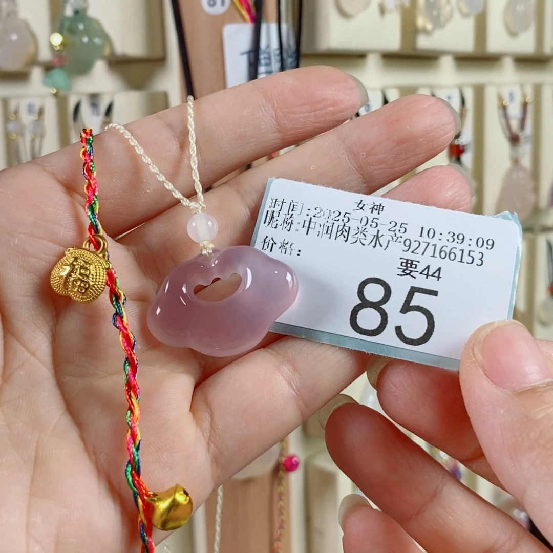 玛瑙/玉髓颈饰未镶嵌中****3