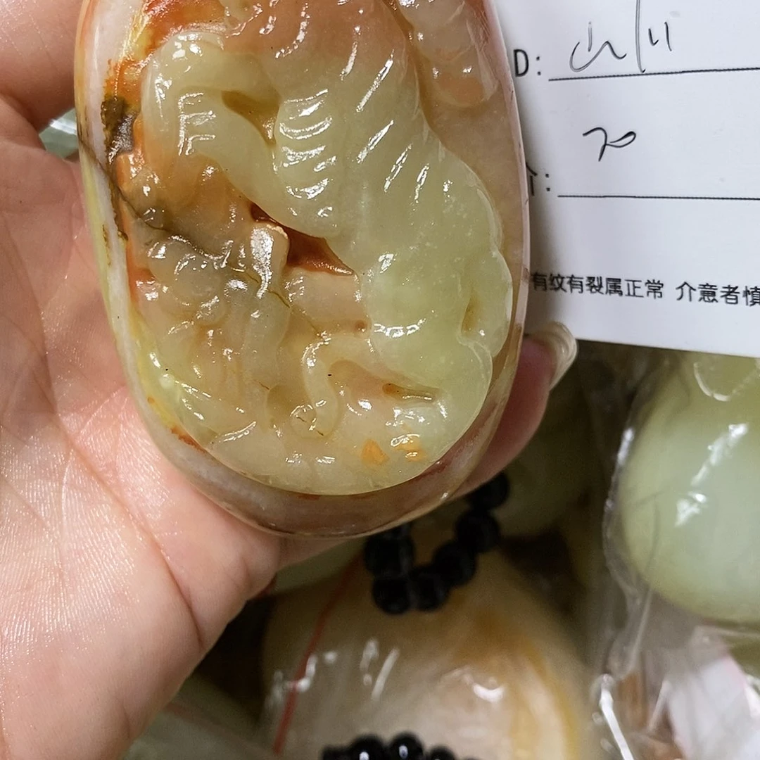 石材山**水古青石手把件