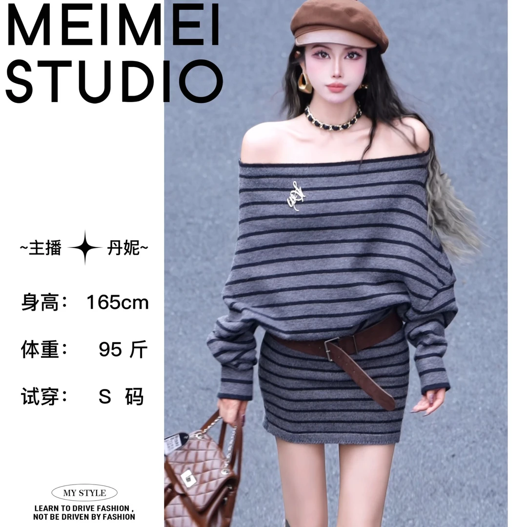 MEIMEI STUDIO时尚气质显瘦百搭毛衣连衣半身裙342-60970537
