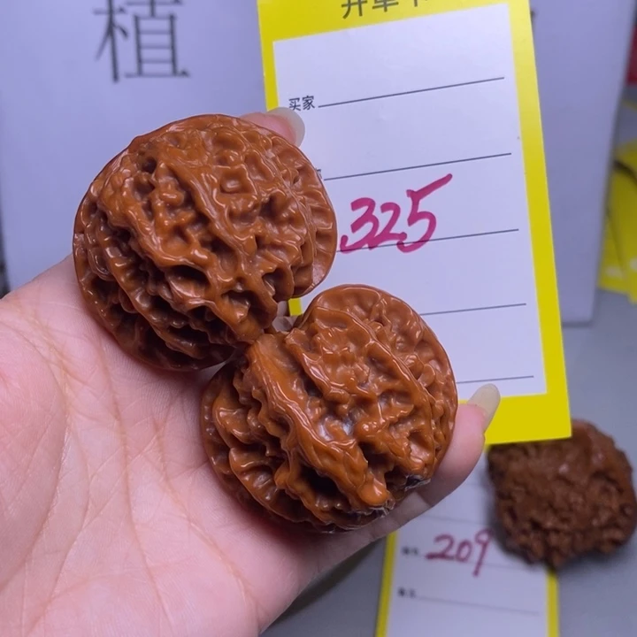 把件文玩核桃325/43.5苹果
