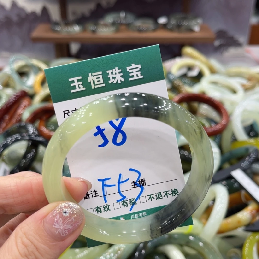 蛇纹石玉未镶嵌手镯手镯