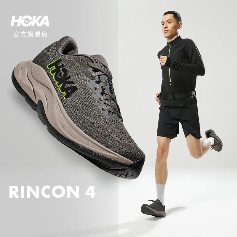 [路跑]HOKA ONE ONE 林康4 防滑轻量跑步鞋男女款 RINCON 4透气
