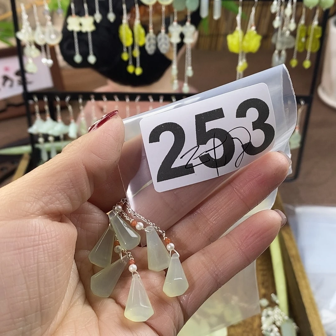 蛇纹石玉玉簪合金白***辰