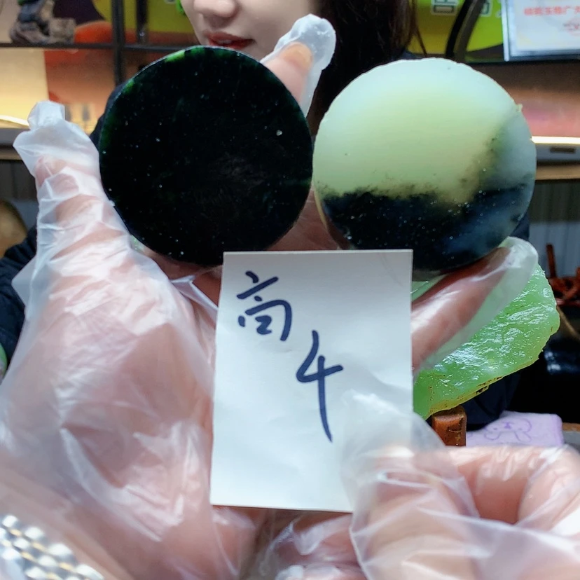 【闪购商品】未镶嵌蛇纹石玉原石