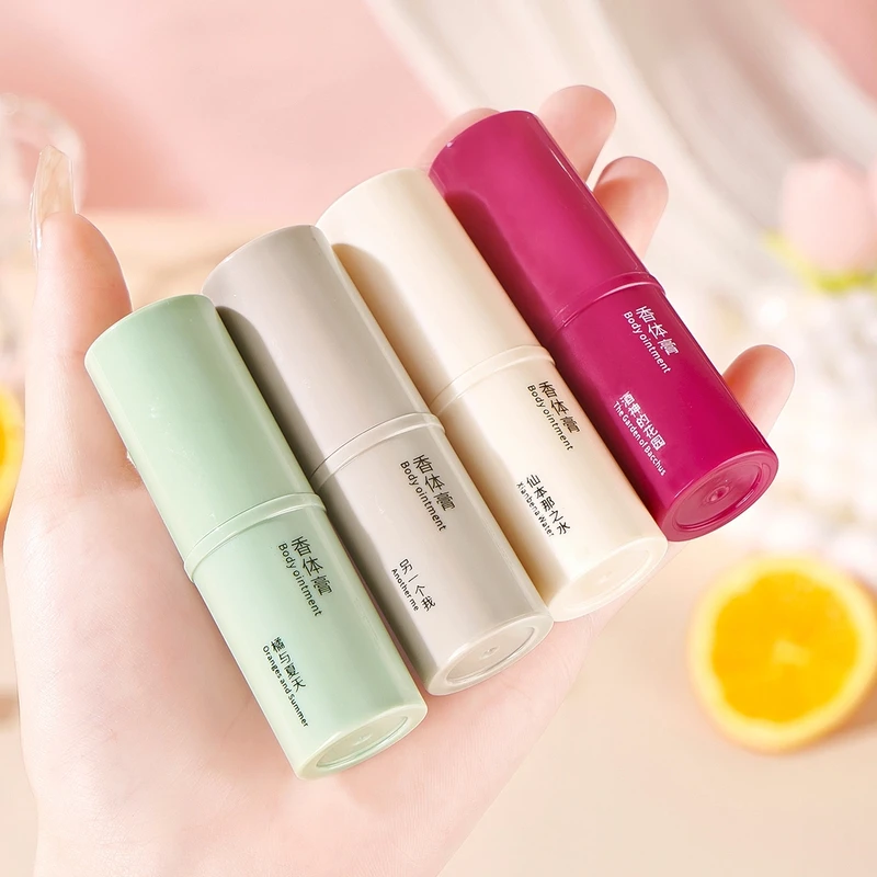 香体膏清爽淡味腋下便携式清新香氛固体香膏留香淡香随身干爽-MMM