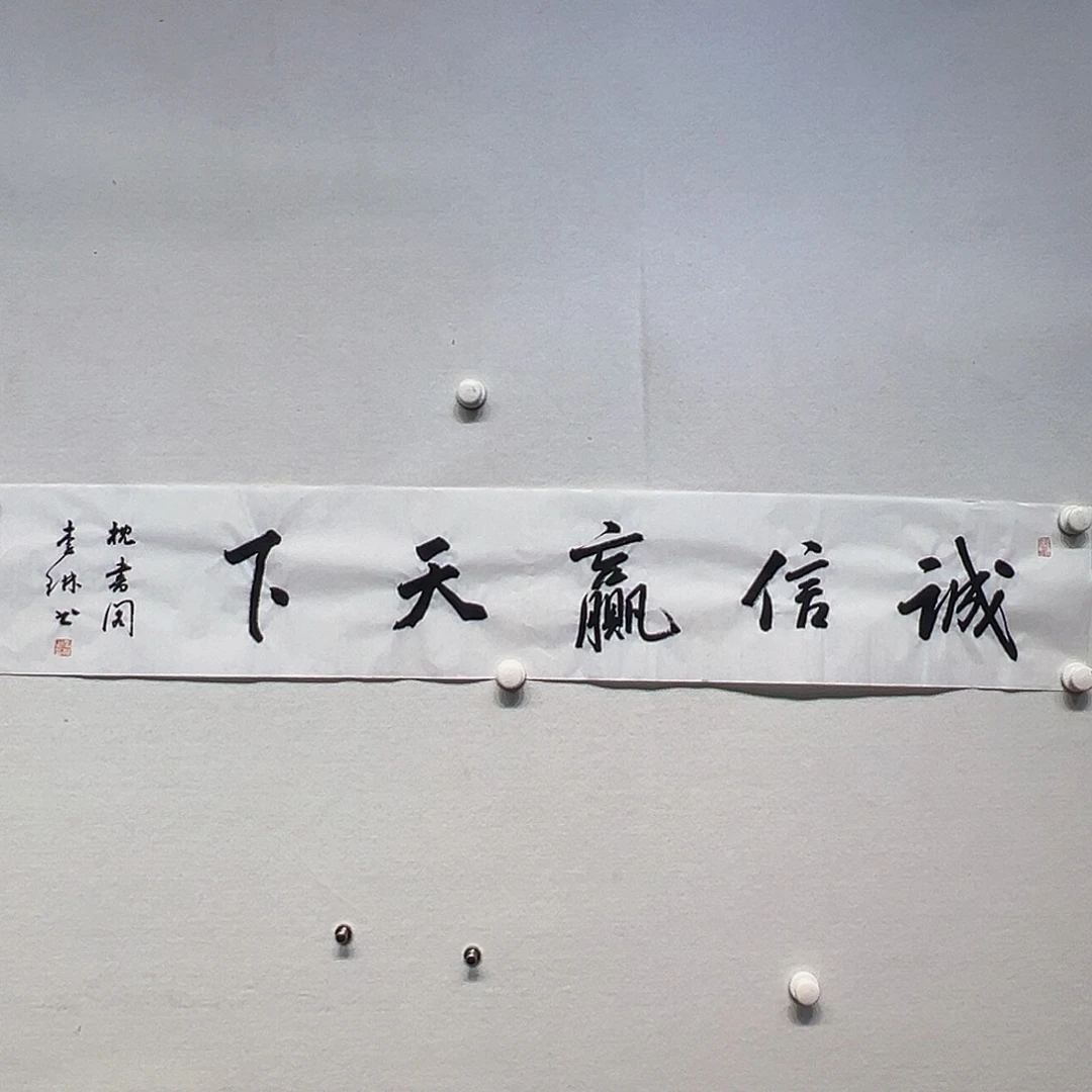 国画哈哈哈哈哈哈哈哈哈哈