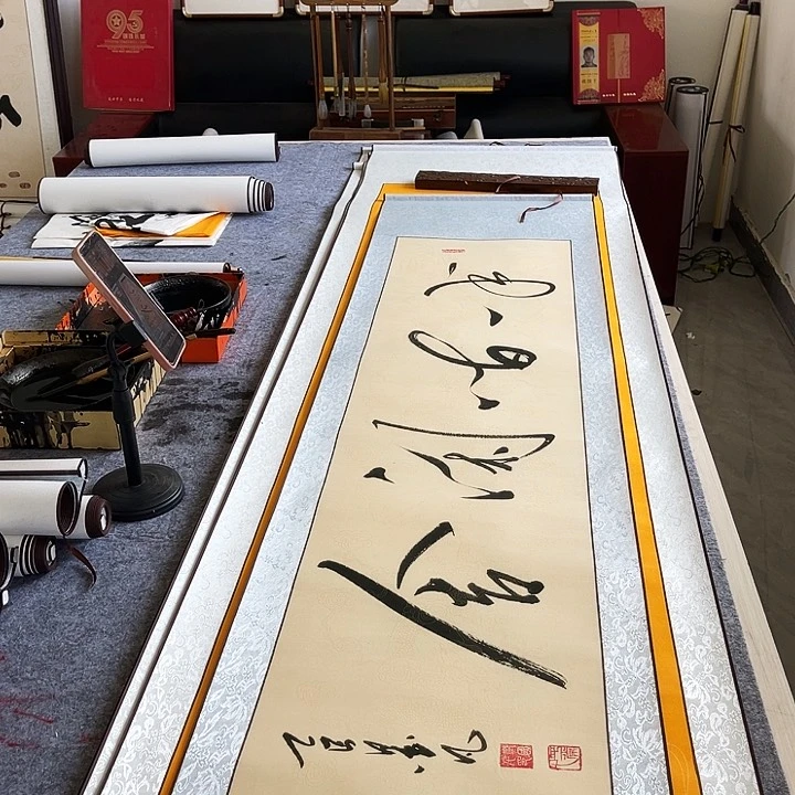 书法书法作品欣赏