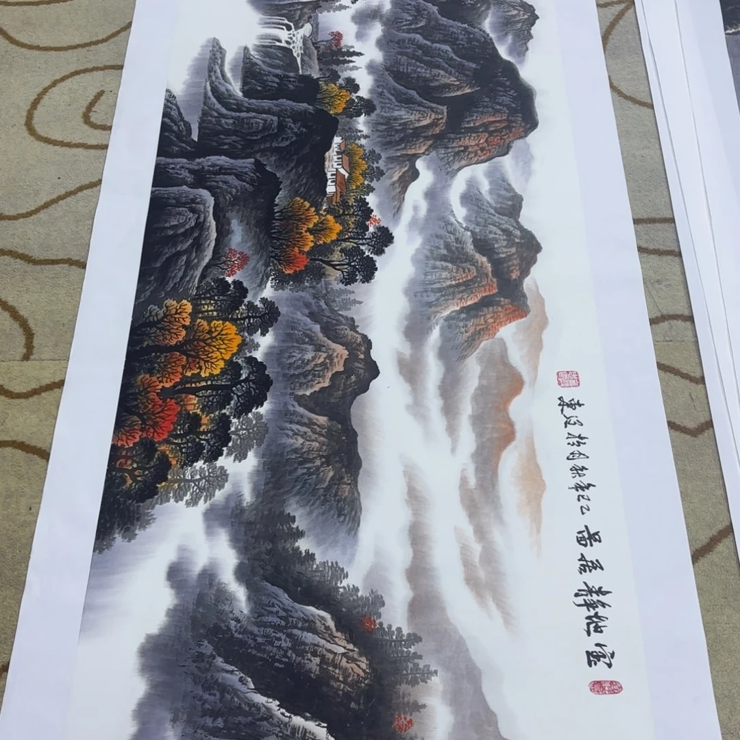 永***水国画金殿忠小六尺童