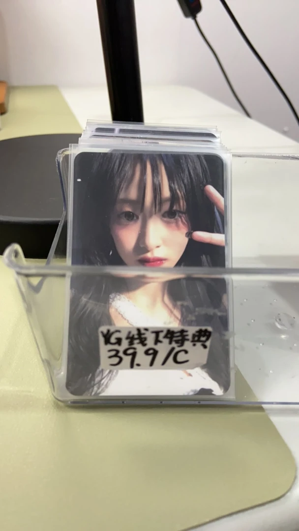 yg线下特典抽抽乐玩法新颖趣味十足