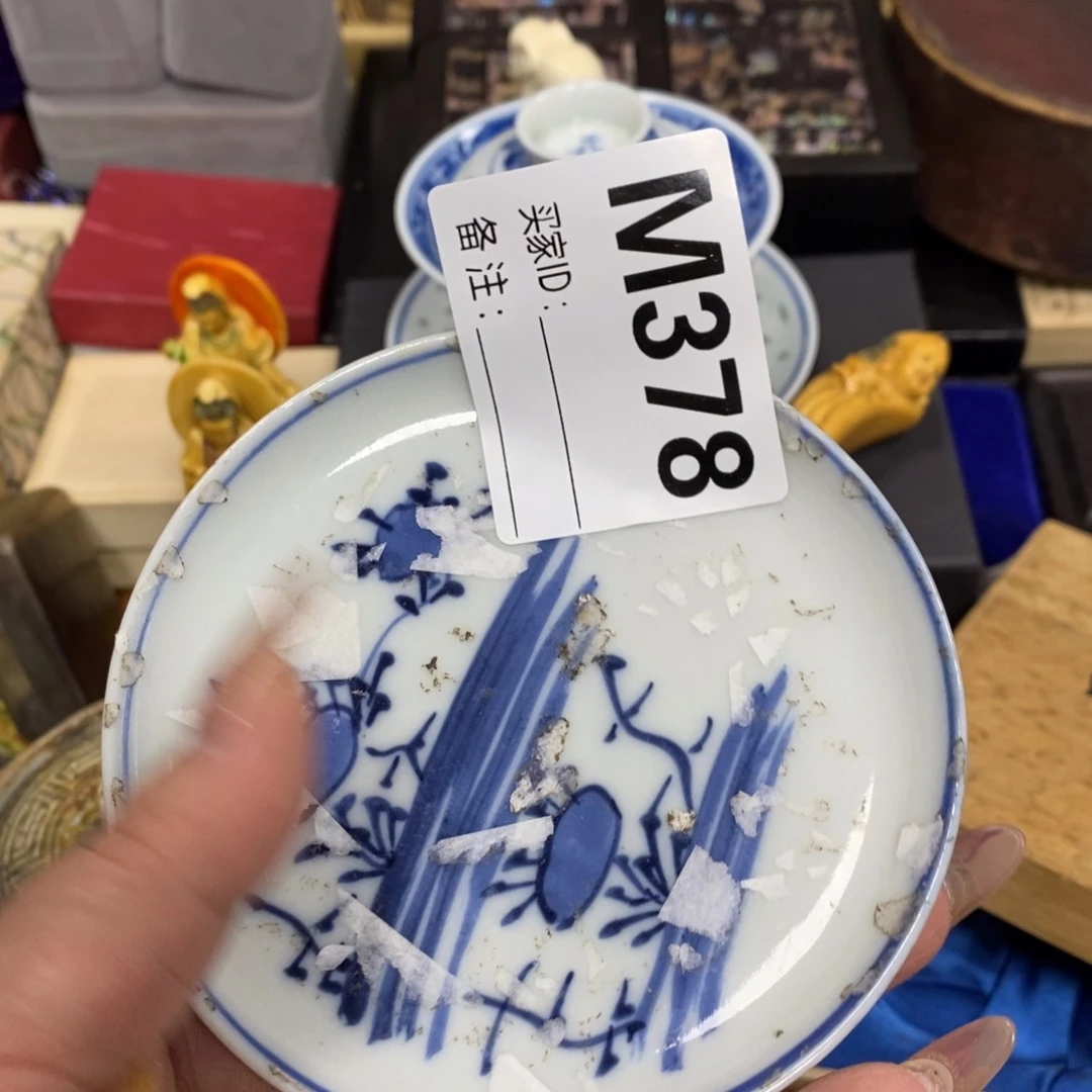 大*瓷瓷瓷瓷瓷瓷瓷瓷瓷瓷瓷瓷