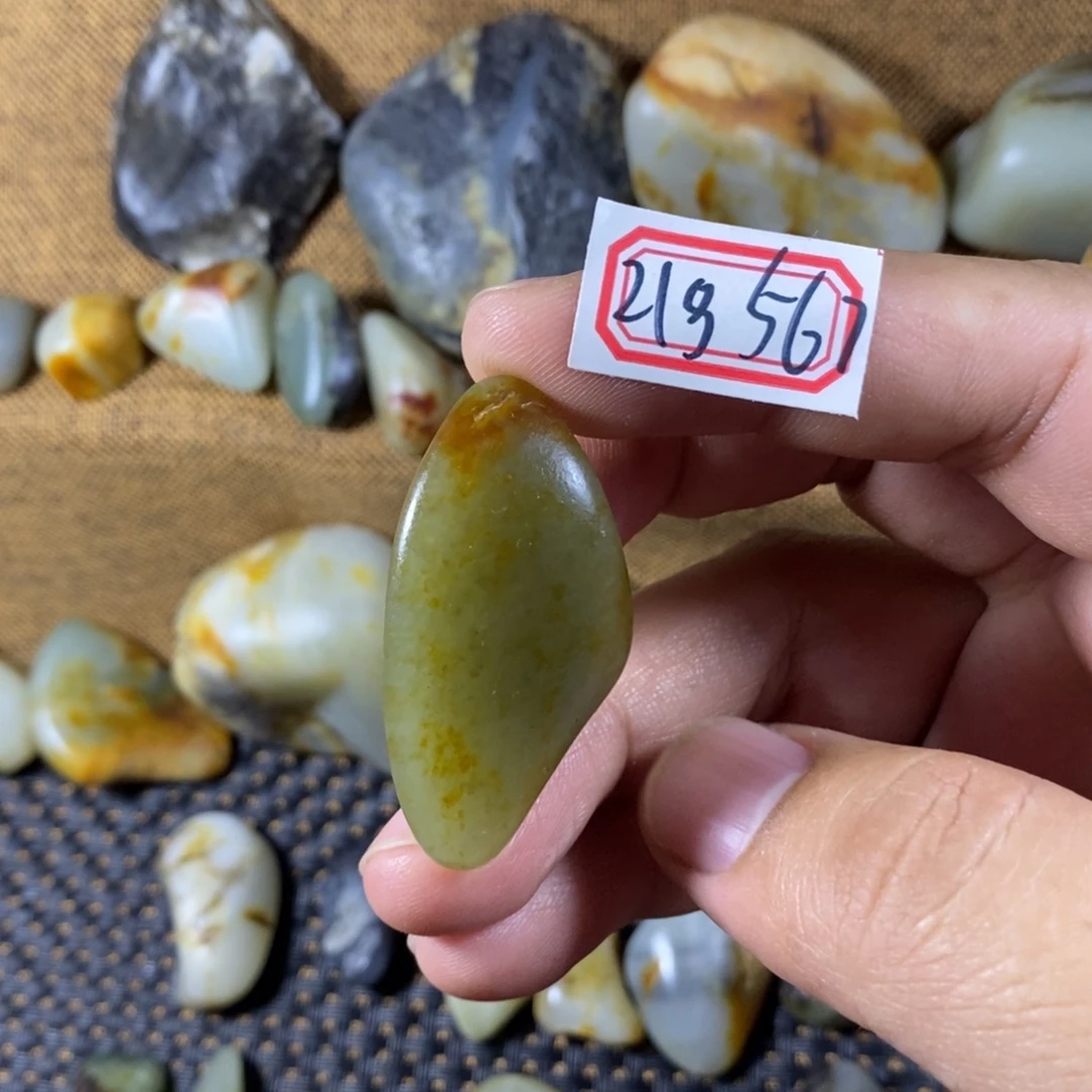 和田玉（糖玉）未镶嵌挂件