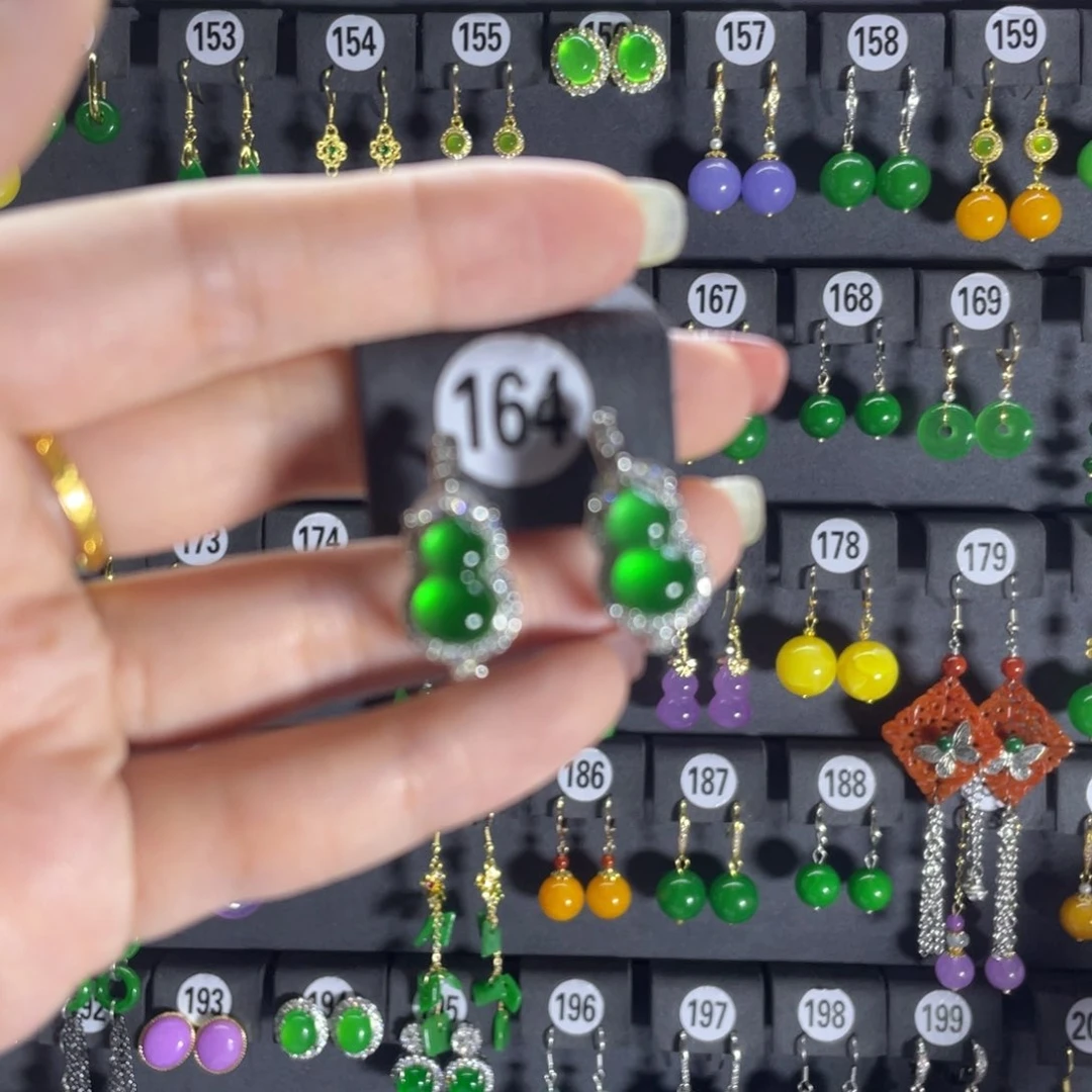 银S925镶嵌翡翠耳饰164