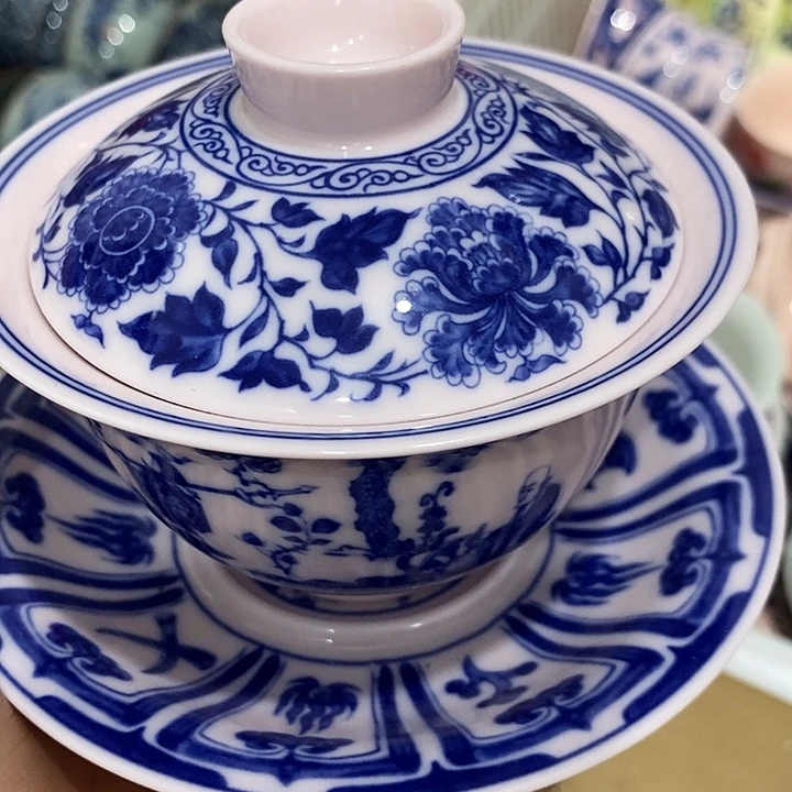 摆件景德镇陶瓷主人杯23445