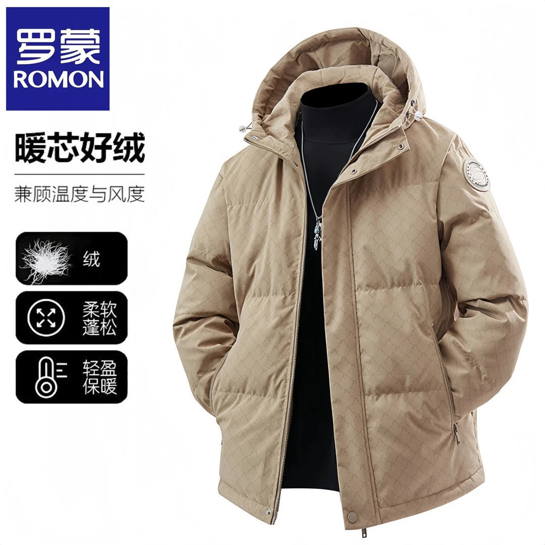 Romon/罗蒙羽绒服男士冬季新款连帽潮流商务休闲百搭保暖加厚外套