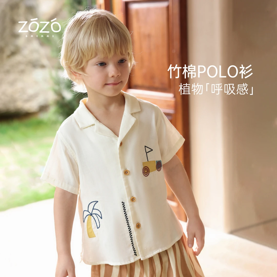 【福利款】ZOZO&MOMMY左悠【夏屿行歌】 双层纱布绣花短袖衬衫
