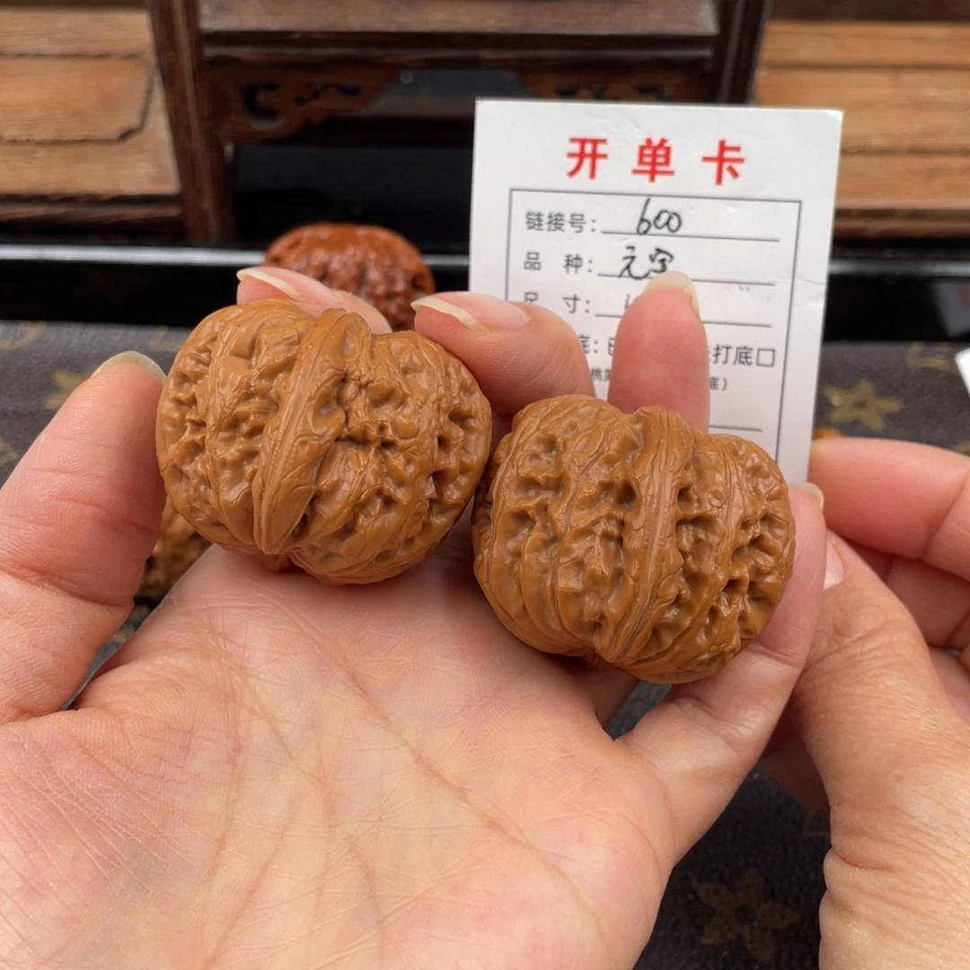 吊坠桃核文玩核桃