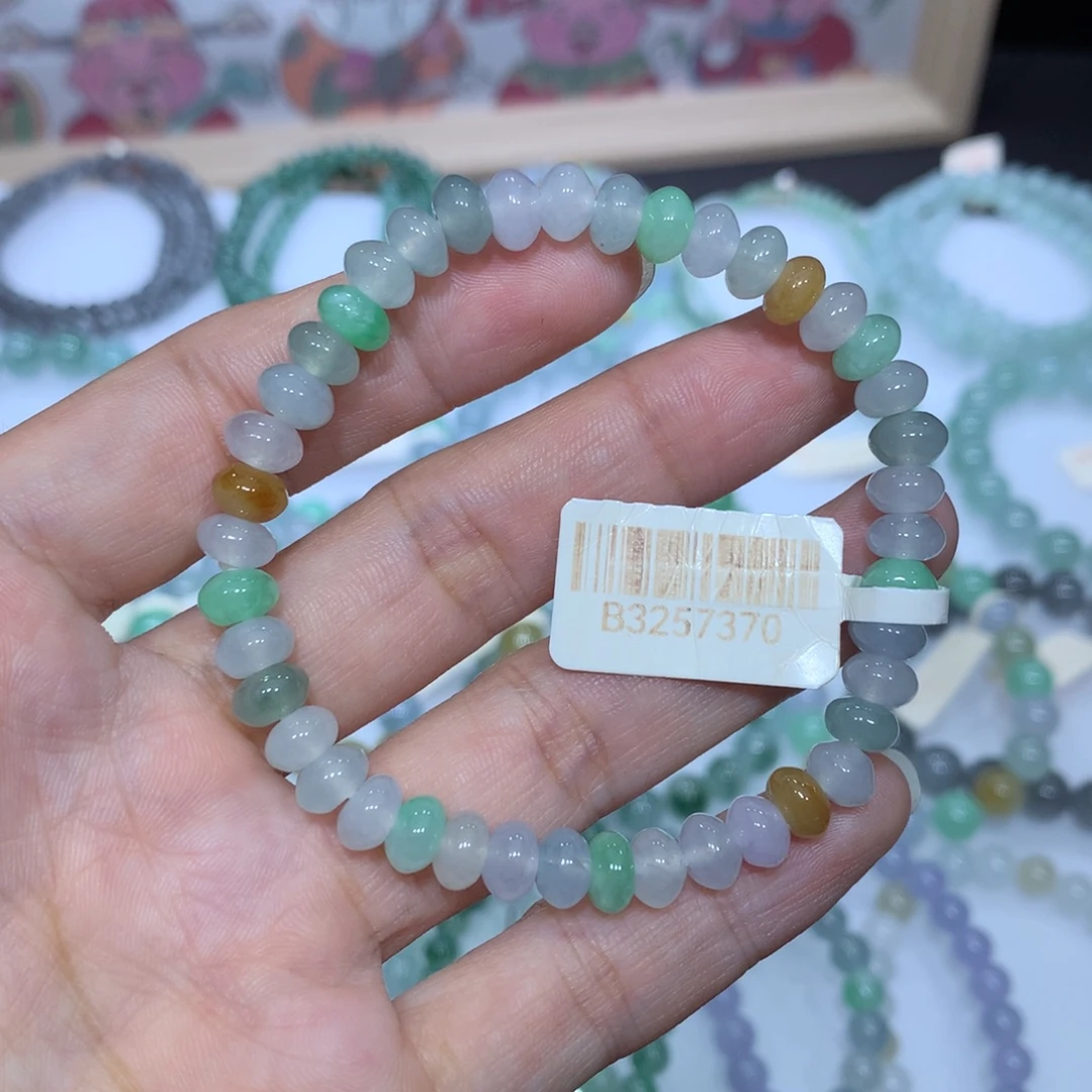 翡翠未镶嵌手链天然