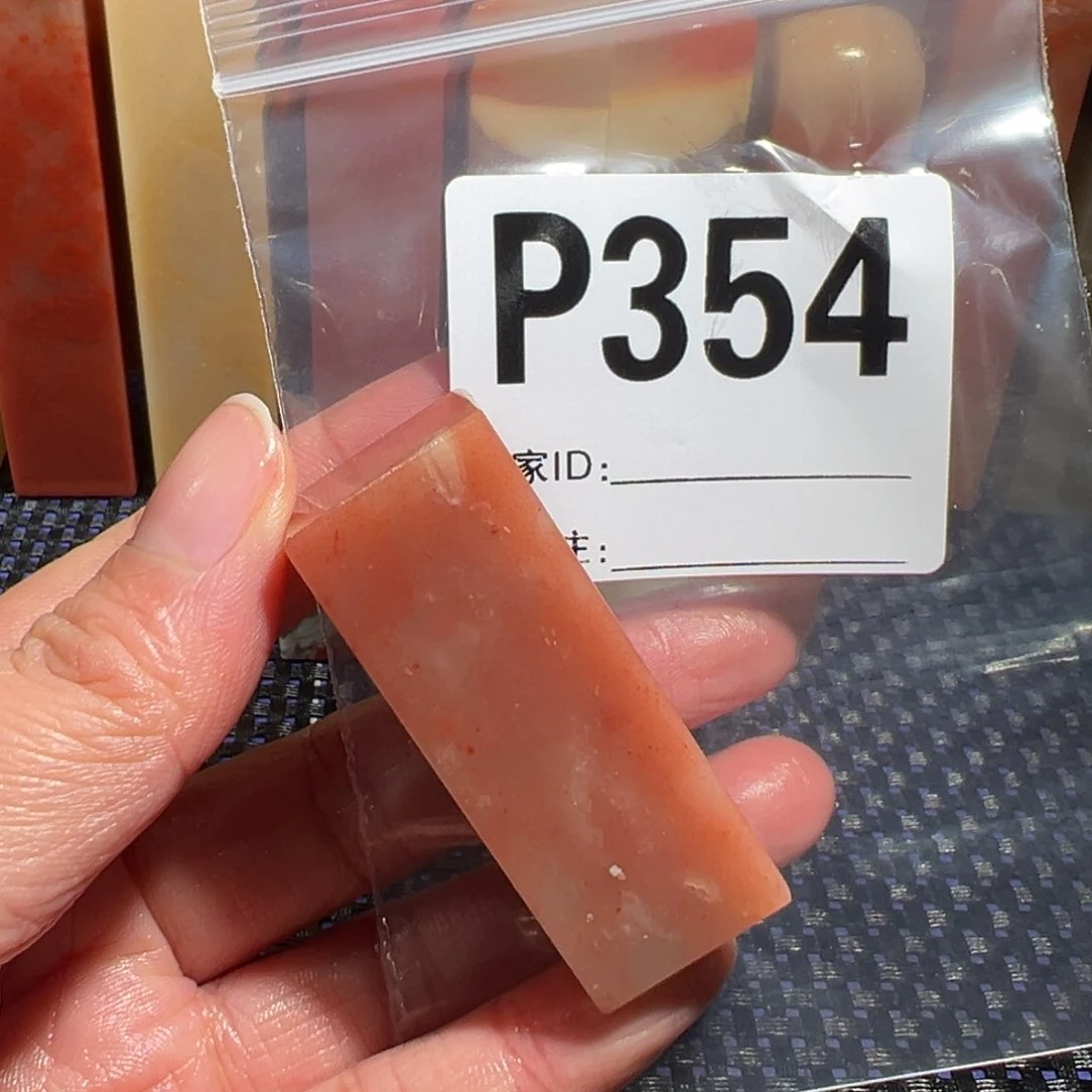 【闪购商品】寿山石印石闻*老挝石