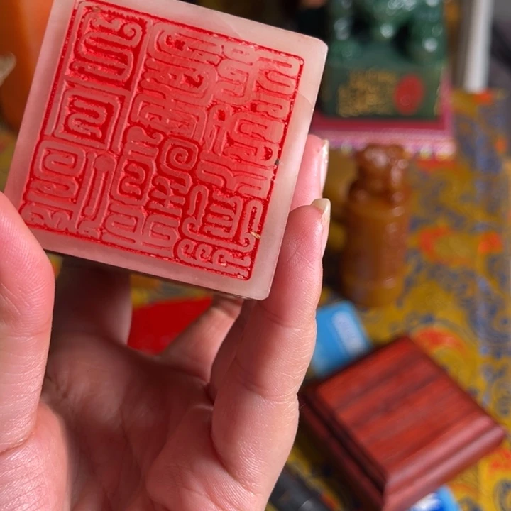 寿山石印石寿山石