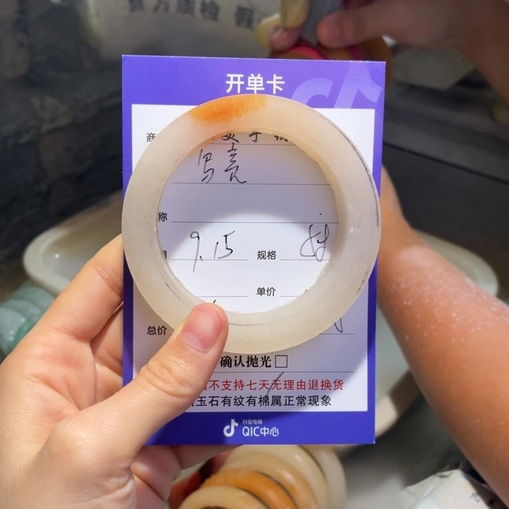 写***意定制石英质玉定制