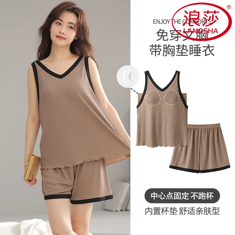 浪莎夏款睡衣女带胸垫吊带短裤冰丝凉感可外穿薄款休闲宽松家居服