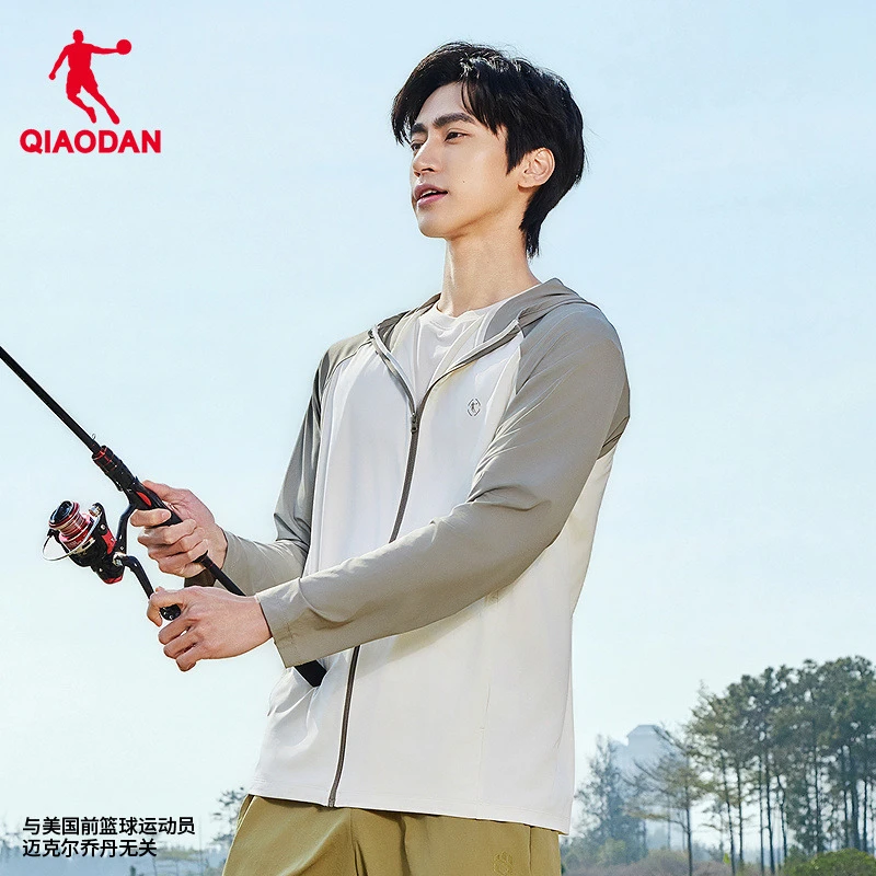 乔丹冰皮防晒衣男2025夏季新款UPF100+防紫外线透气连帽冰感轻薄