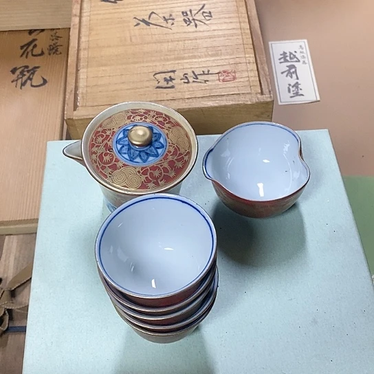 紫砂哈哈哈哈哈哈哈哈哈哈