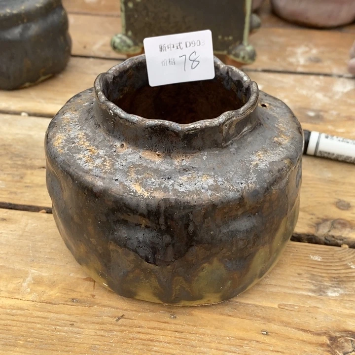 粗砂花盆小****新中式d903