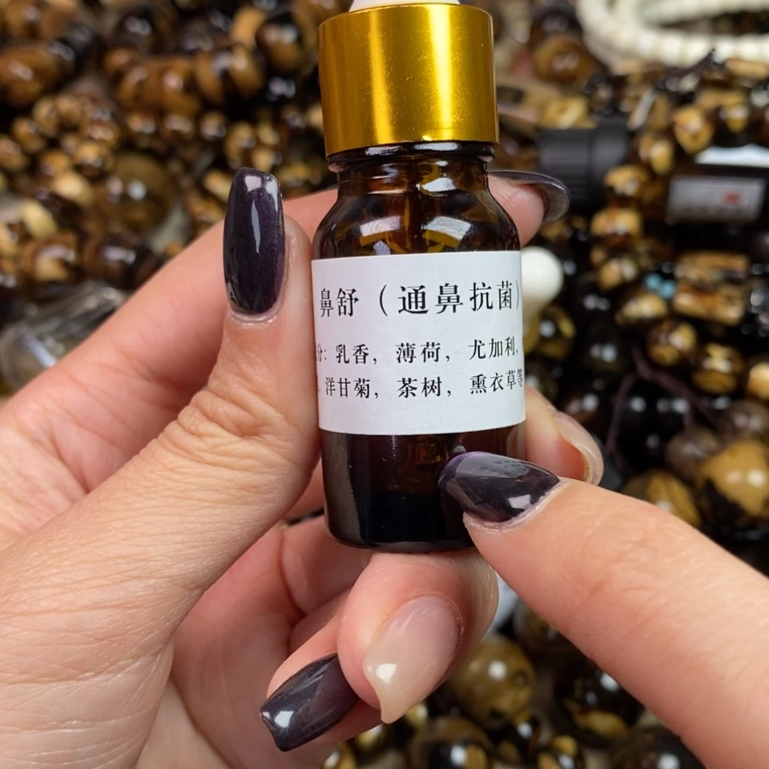 橄榄核手串/手链精品