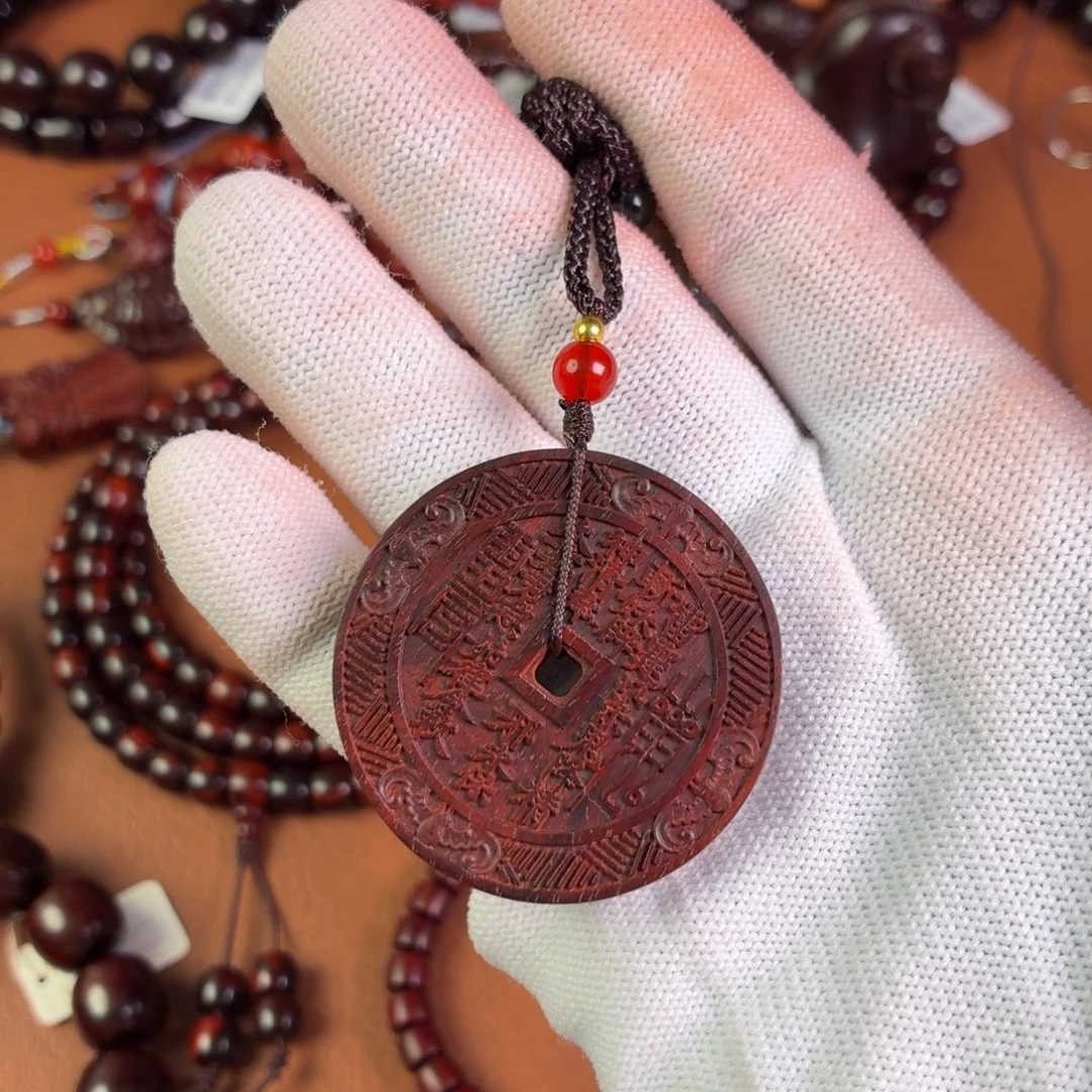 手串/手链小叶紫檀山鬼牌