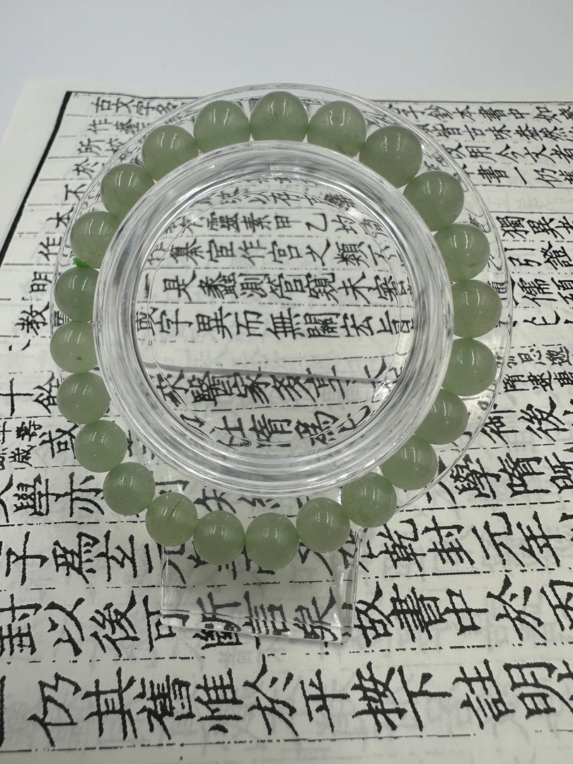 【粉丝福利】天然保真东陵玉手串（多样性发一件）