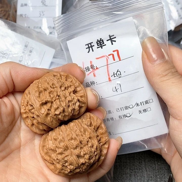 文玩核桃把件77哈哈哈