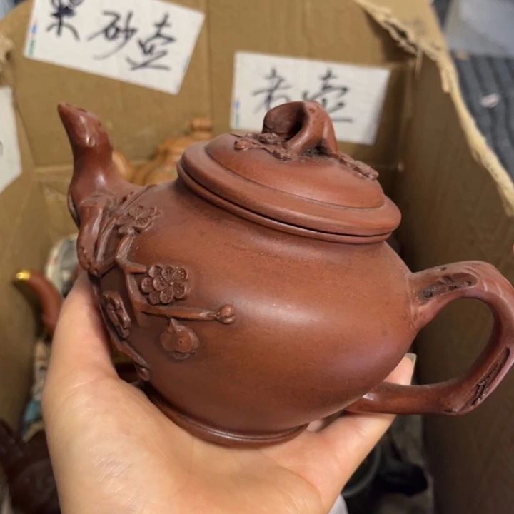 紫砂紫砂壶紫砂壶紫砂壶