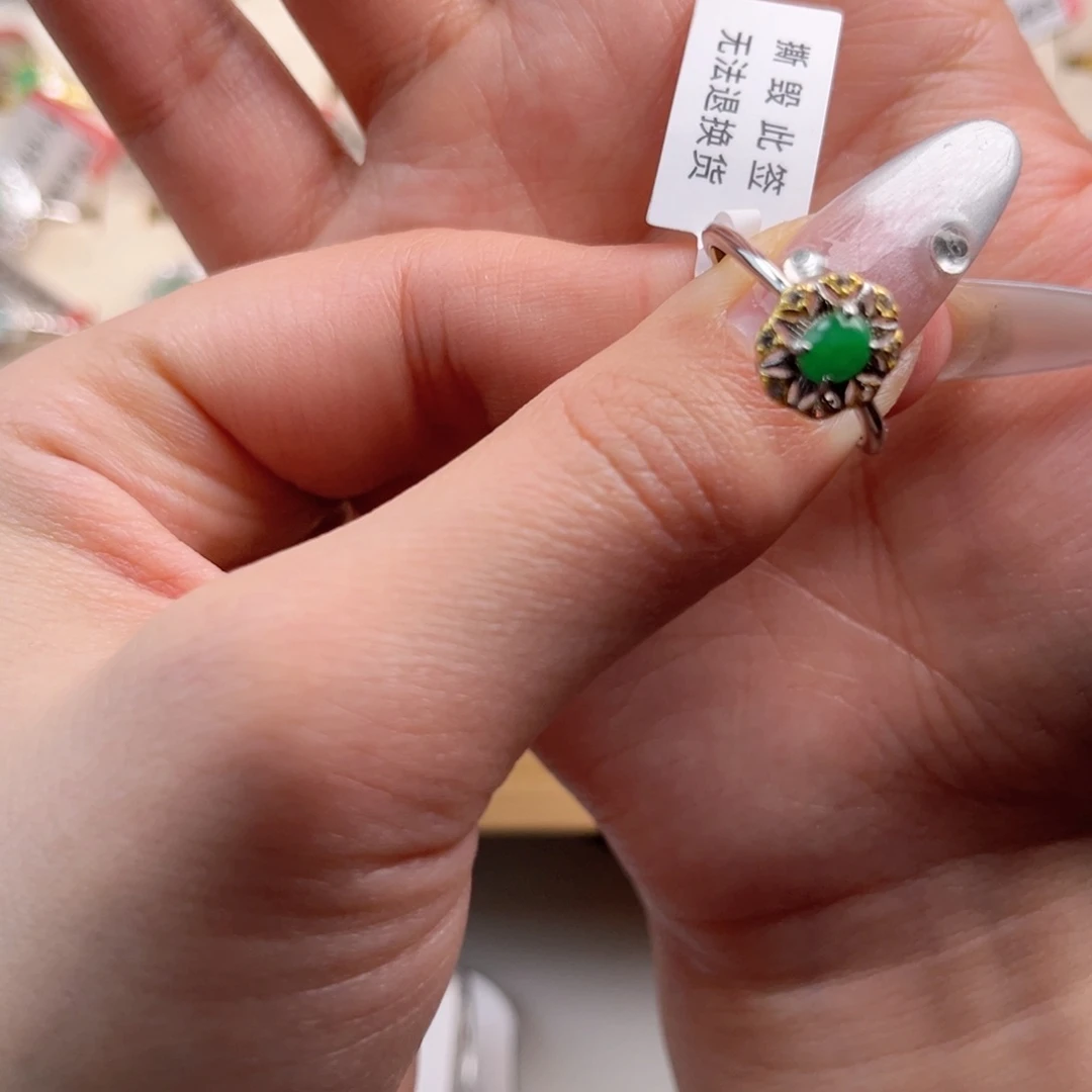 翡翠戒指银S925镶嵌658888