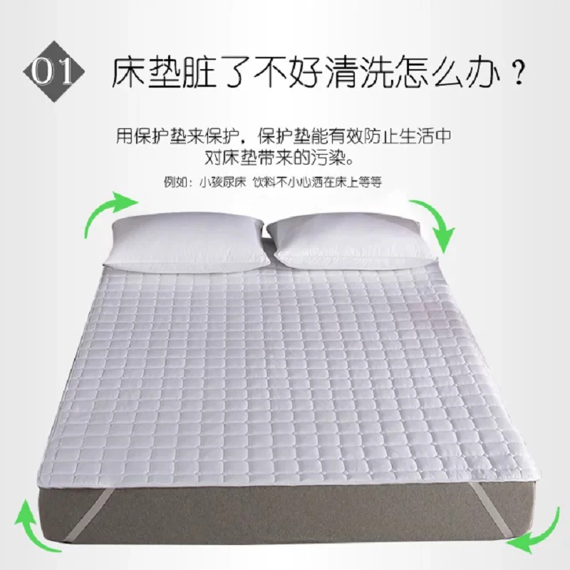 酒店保护垫宾馆舒适垫床上用品民宿床褥床垫酒店垫子宾馆保护垫