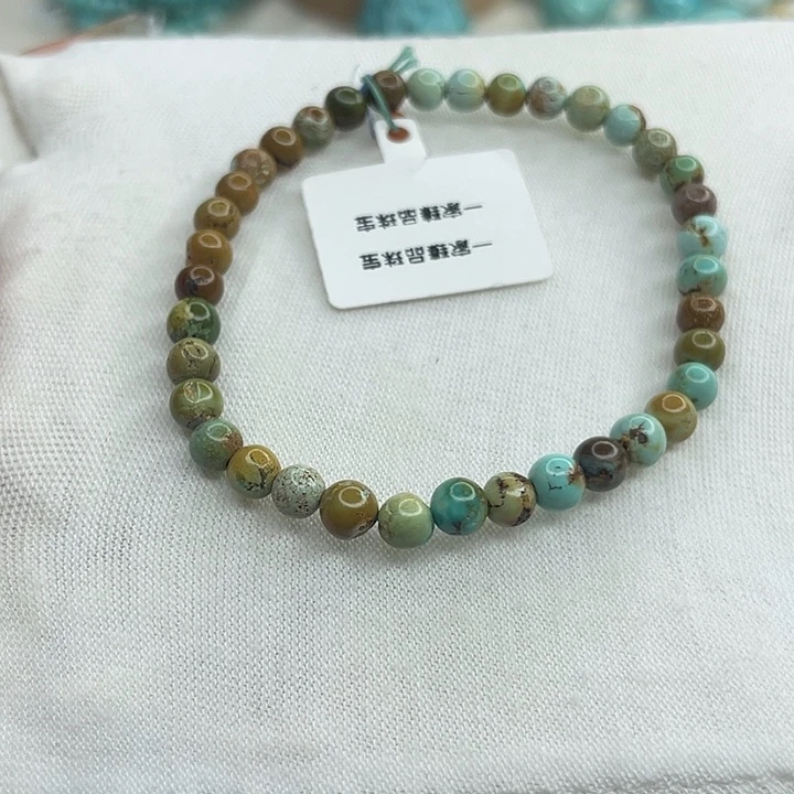 未镶嵌南红玛瑙珠宝奇石