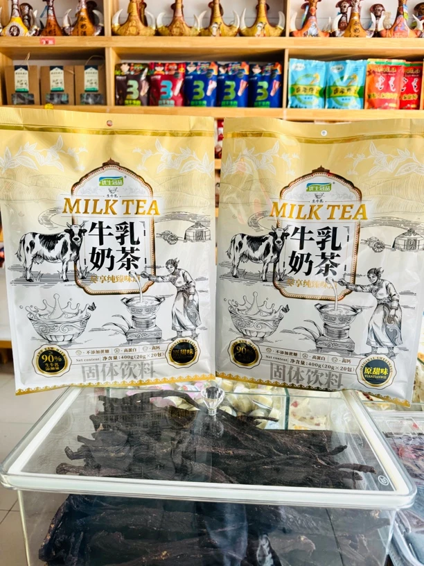 牛乳奶茶粉咸甜口味固体饮料内蒙古特产早餐冲饮奶酪块