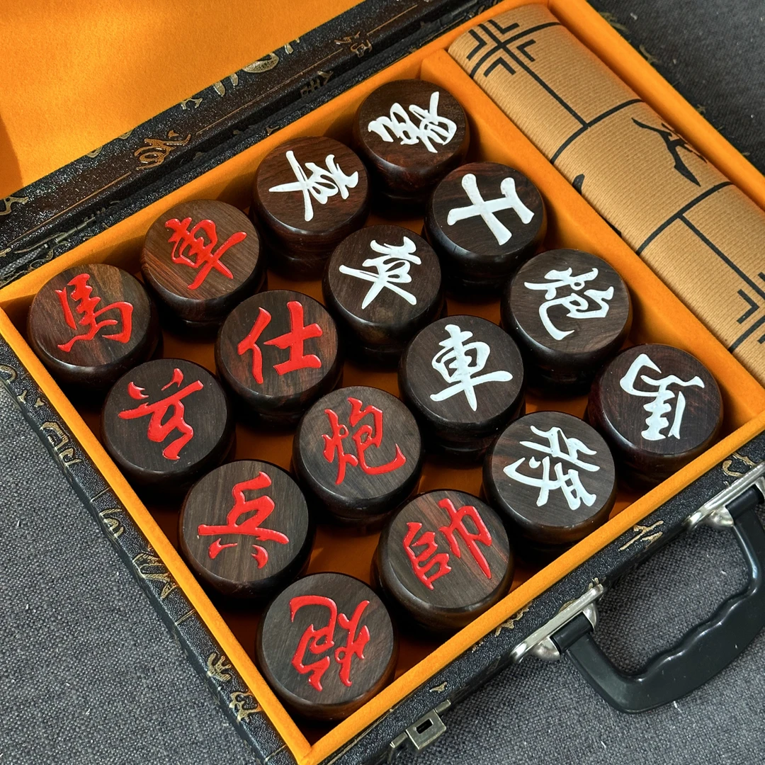 【酸枝阴雕行楷红白】大红酸枝象棋交趾黄檀实木名木礼盒套装送长辈