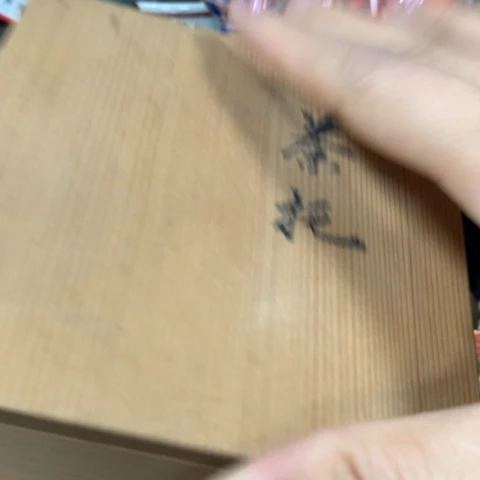 瓷瓷瓷瓷瓷瓷瓷瓷瓷瓷瓷