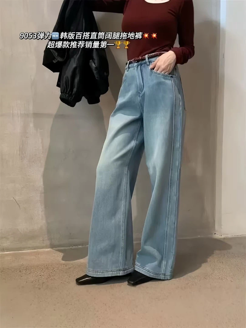 春季薄款窄版阔腿裤时尚显瘦直筒裤牛仔女裤长100cm货号9053
