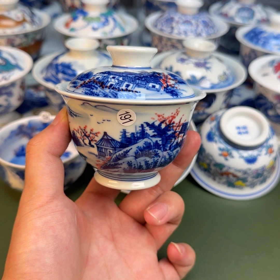 彦祖纯手工手绘茶具191
